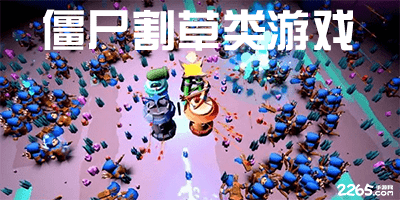 元敏诚稳健发挥，成都蓉城主场力克浙江
