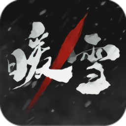新华鲜报