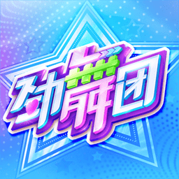 2025徽商大会3月22日启幕 余承东等多位大咖汇聚一堂