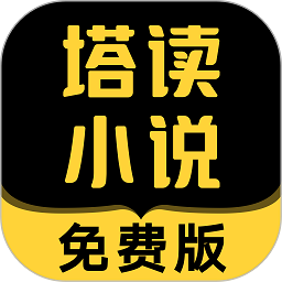 媒体人：有奥地利俱乐部想签魏祥鑫，但球员选择去欧塞尔试训
