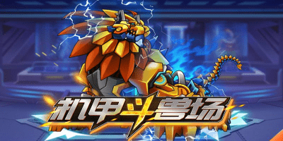 pg娱乐-电子游戏app最新官方版-pg游戏电子娱乐app下载安装最新版V39.85.7.32-绿色资源网-绿色资源网v5.6.251