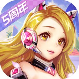开·云app官方网站下载v1.5.5