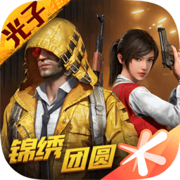 哈登39+7+10快船加时险胜勇士，库里36+6打附加赛，湖狼相遇