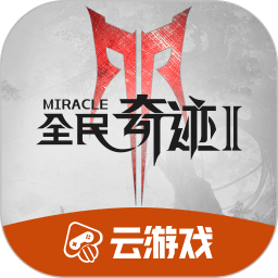 特斯拉：辅助驾驶产品名称调整不影响车主权利