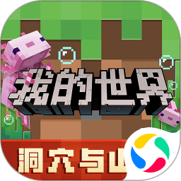 开yun体育入口登录app下载V8.1.50