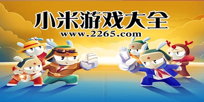 皇马心仪中卫已聘律师谈加盟 还是免签利物浦的更香？